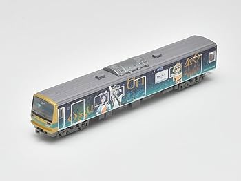 Amazon | 鉄道コレクション 鉄コレ 伊豆箱根鉄道7000系 7502編成
